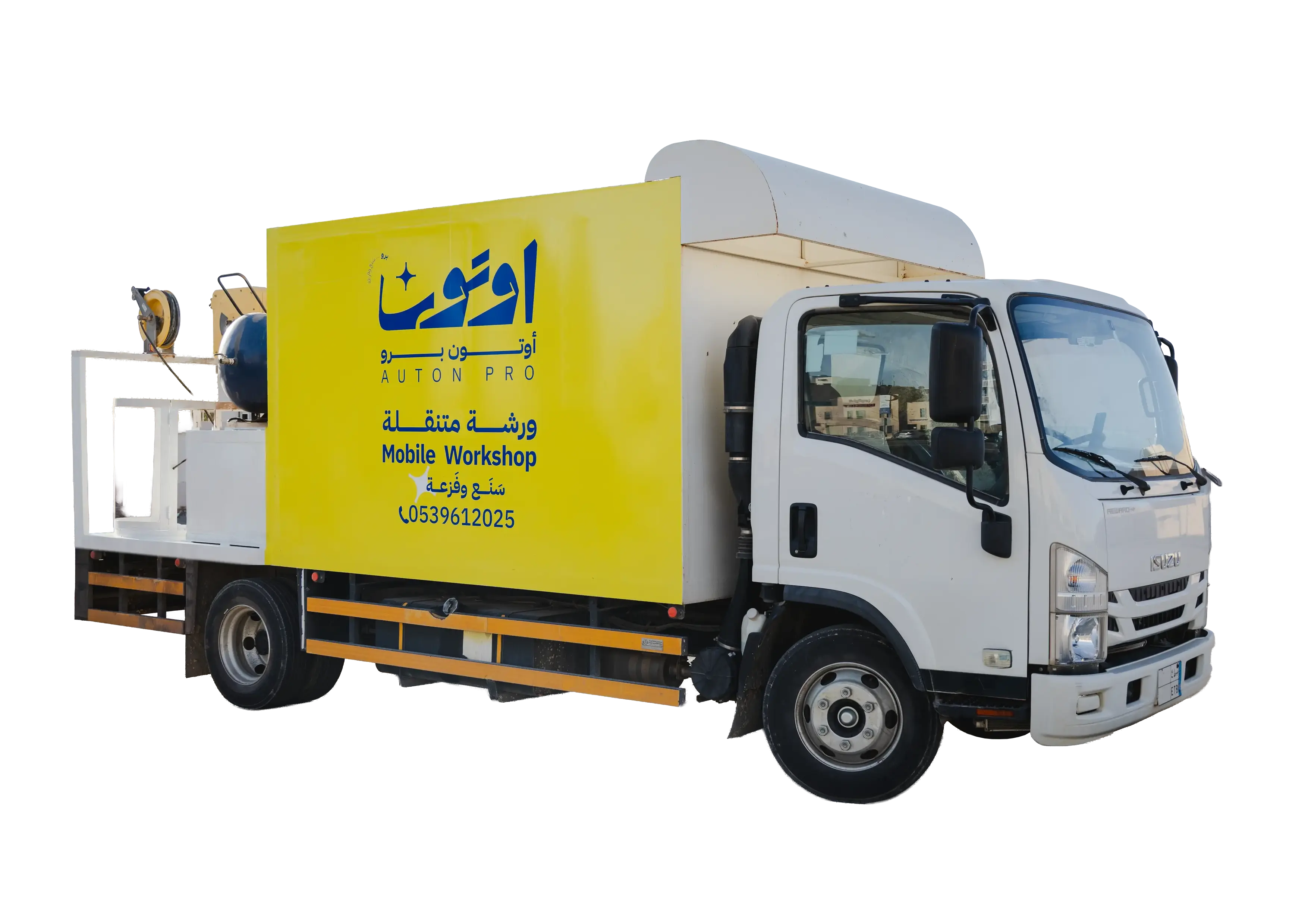 شاحنة الورشة المتنقلة